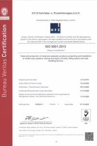 Сертификат ISO 9001:2015